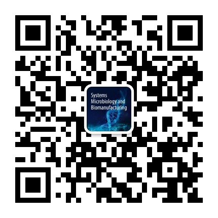 系统微生物学与生物制造期刊SMAB