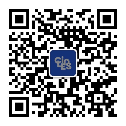 CILENS柏林华语影展