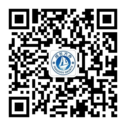 成就孩子的方舟