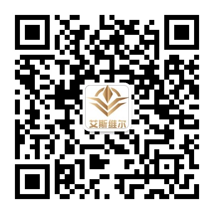 绵阳艾斯维尔婚礼艺术中心