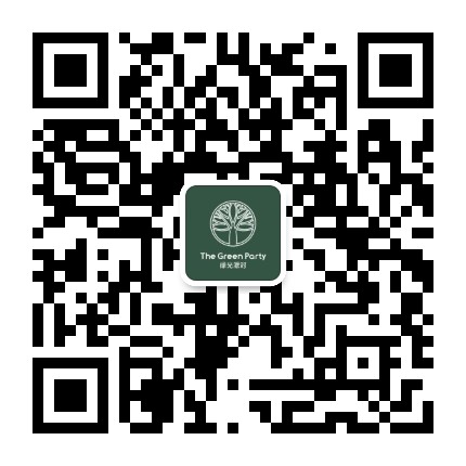 TheGreenParty北京