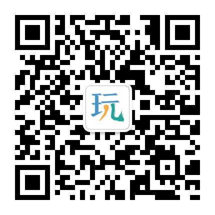 玩儿哥谈职场