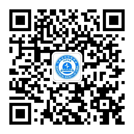 中国生物物理学会