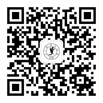 交悦官方服务中心