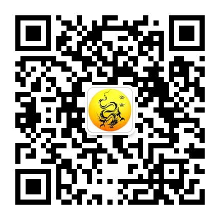 全言乒乓