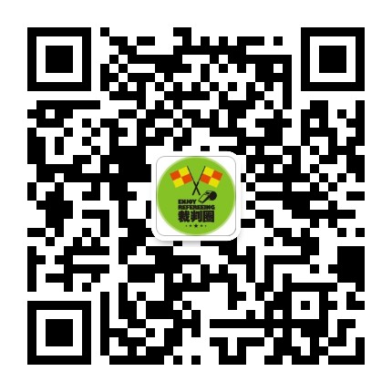 裁判圈