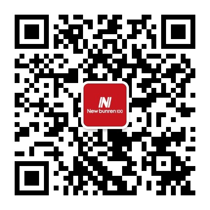 new bunren 001