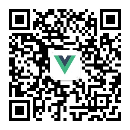 Vue中文社區