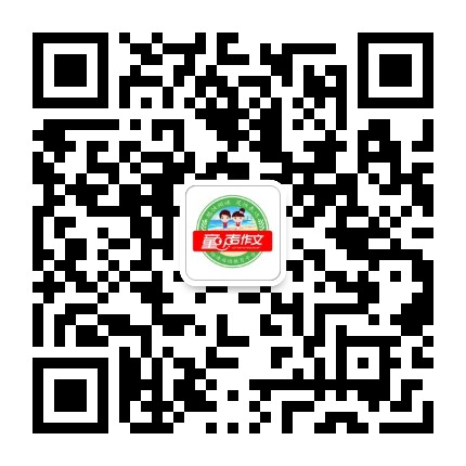 童声资讯 18年8月初级教师培训通知 童声作文课题组 微信公众号文章阅读 Wemp