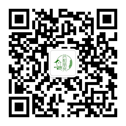 风和丽苑社区(硖石)