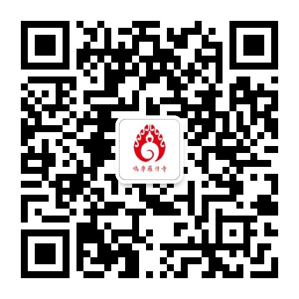 武威鸠摩罗什寺