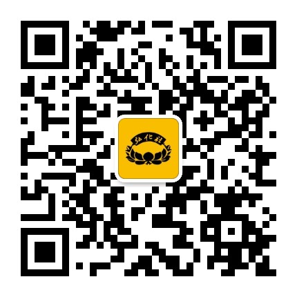 苏州弘化社