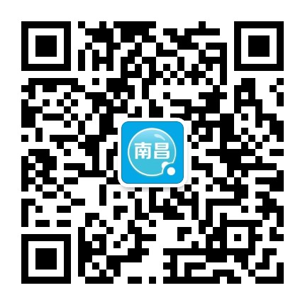 全南昌