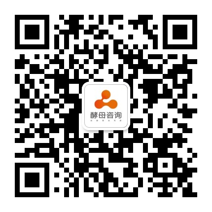 酵母企业研究院