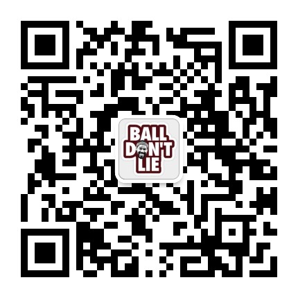 篮球不说谎