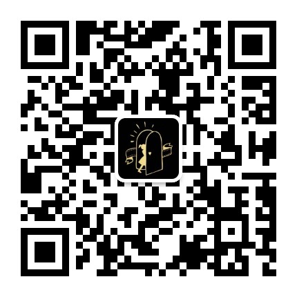 腻腻的向日葵小班