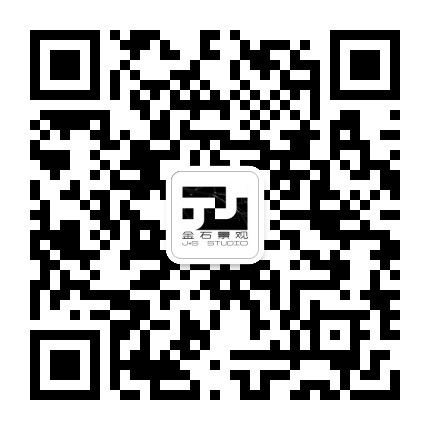 JS 金石景觀