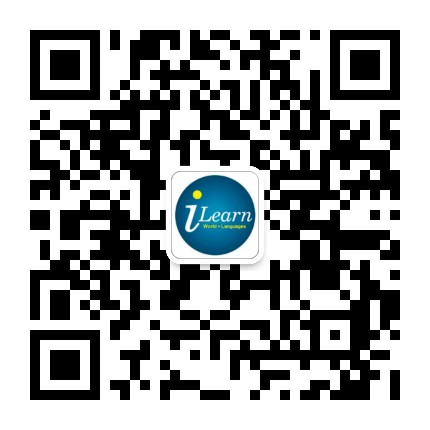 应用语言学研习