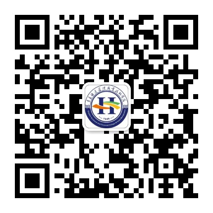 青岛酒店管理职业技术学院