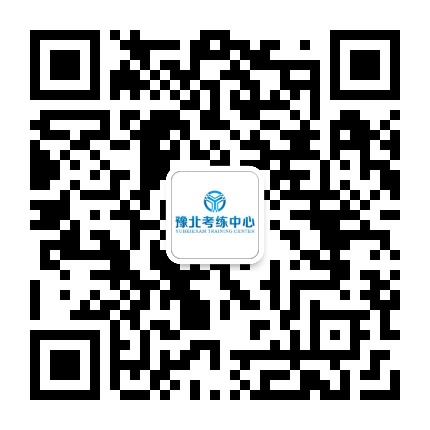 河南豫北培訓基地