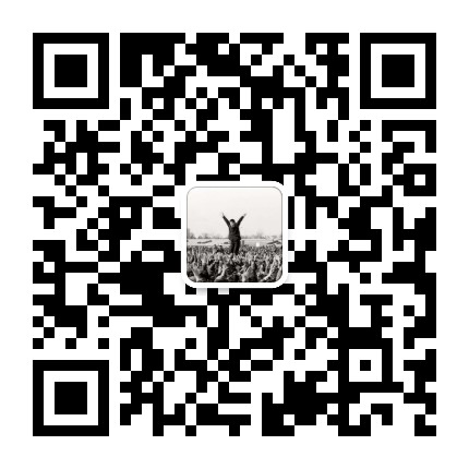 无用研究所