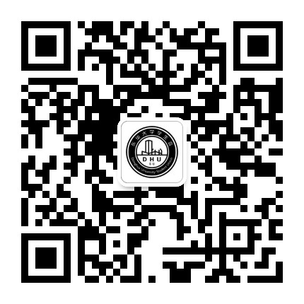 东华大学学生会