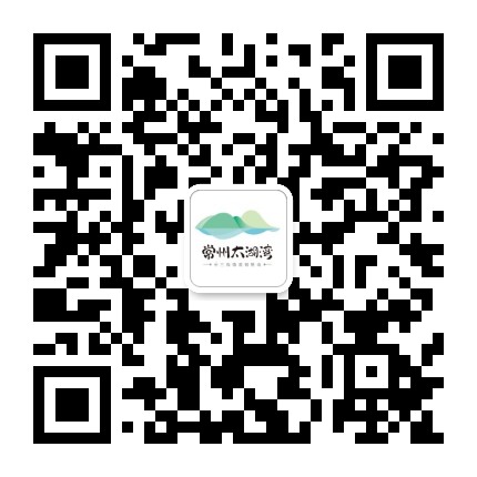 常州太湖湾旅游度假区