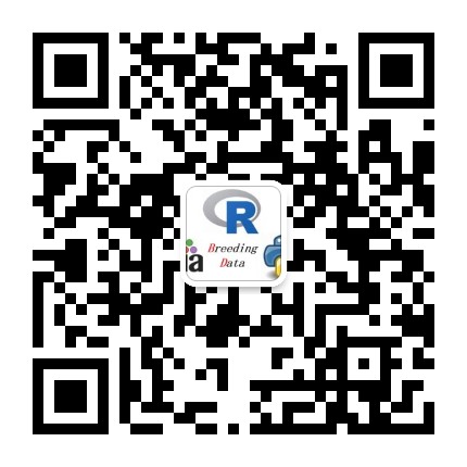 育種數據分析之放飛自我