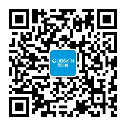 UBSKIN优贝施