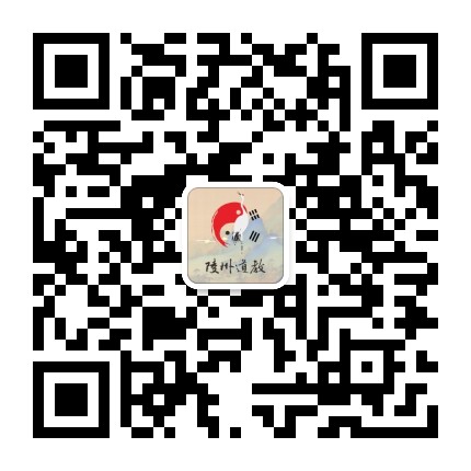 陵州道教