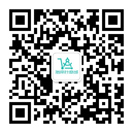 科学指南针商城