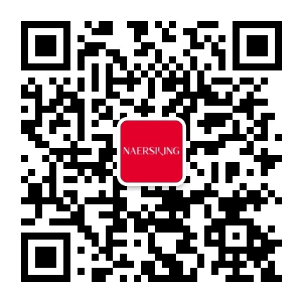 NAERSILING