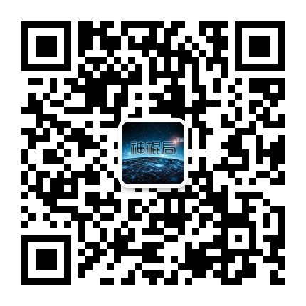 s神棍局s軍師策