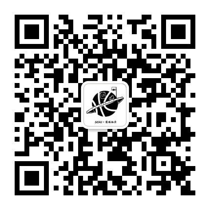 华南农业大学篮球协会