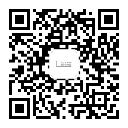 艺森空间 ISM ART SPACE