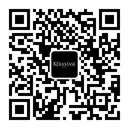 卡詩Kerastase