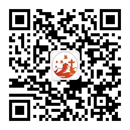 近现代史研究动态