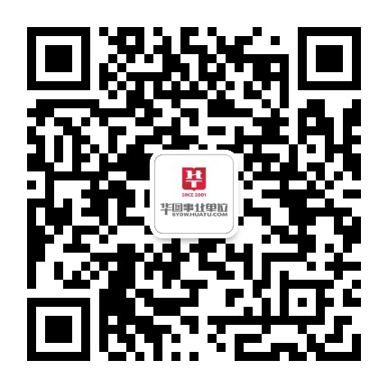云南华图事业单位考试