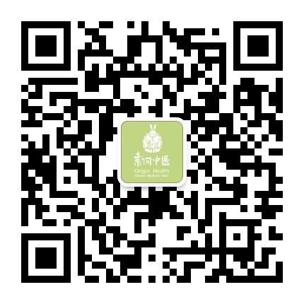 素问轩
