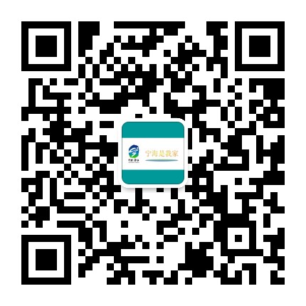 宁海新市民公众号二维码
