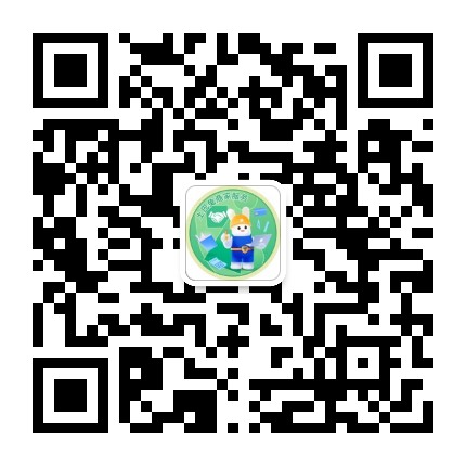 土巴兔商家服务