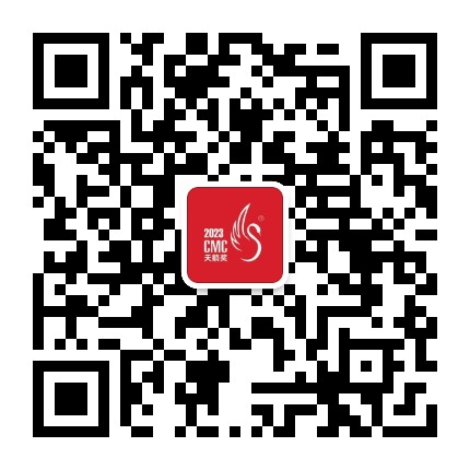 手机设计大赛