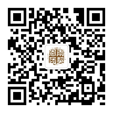 山前堂恩雨团契