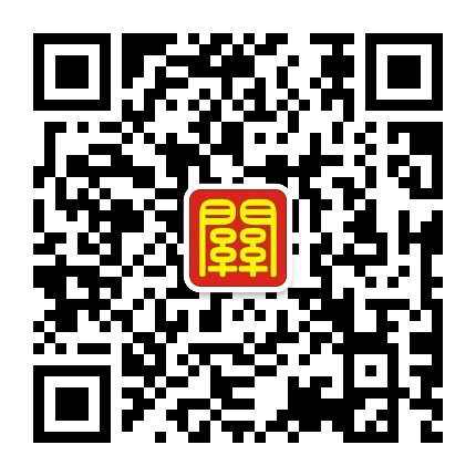 串口通信之家