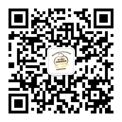 关于我们吃喝的那些事