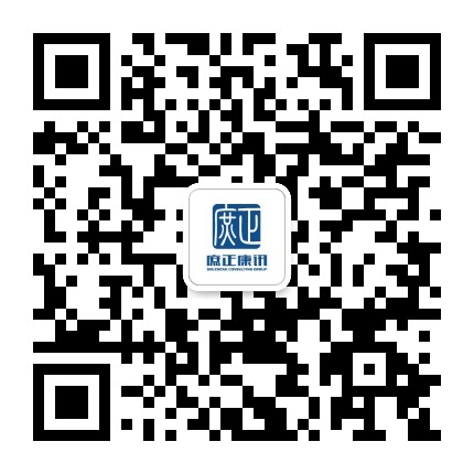 庶正康讯