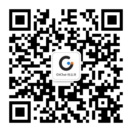 GitChat精品课