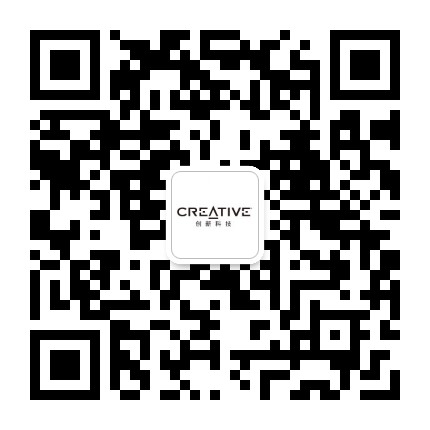 Creative创新科技