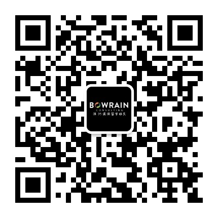 澳洲波润留学移民