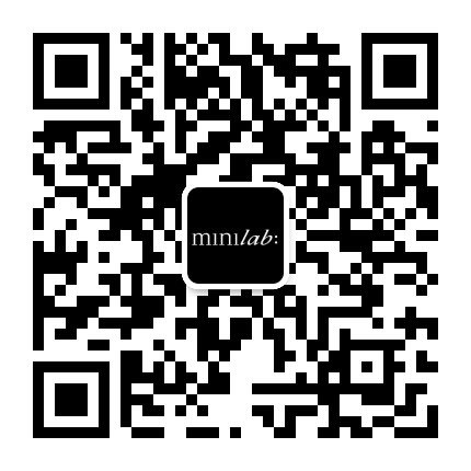 minilab迷你实验室